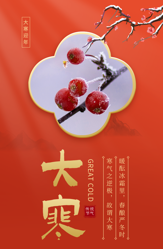 &#29699;&#36895;&#20307;&#32946;&#24179;&#21488;&#45;&#29699;&#36895;&#65288;&#20013;&#22269;&#65289;
